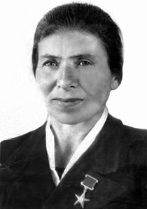 Яйлоян Екатерина Минасовна