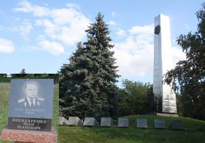 Памятный знак в Решетиловке