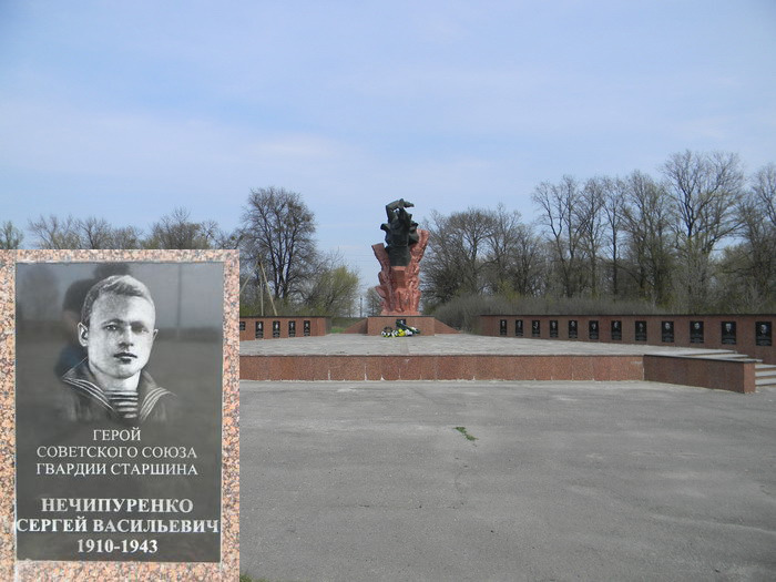 Мемориал у села Тарановка